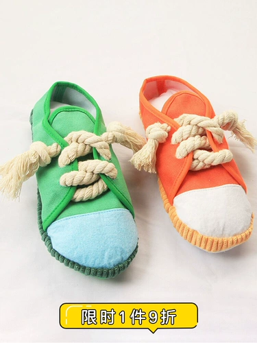 Игрушки для собак, измельчение зубов, домашняя кукол Хлопковая обувь творческий хлопок, игрушки Shiba inu Corki