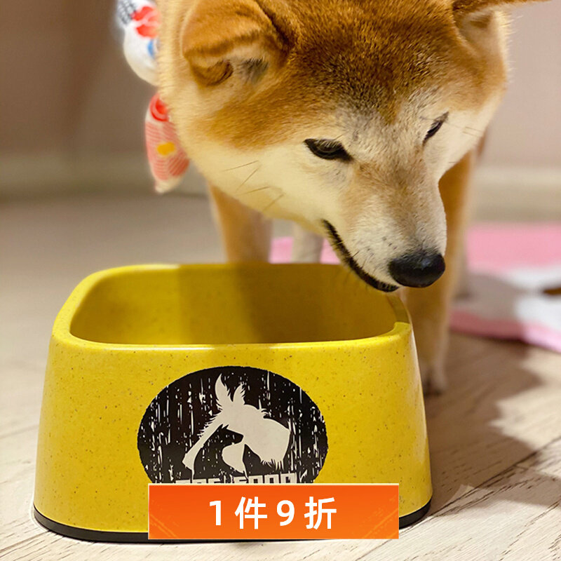 Big dog basin dog bowl pet food basin drinking water anti-knock rice bowl dog dog dog wood dog water basin drinking supplies cat food bowl