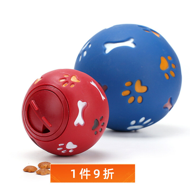 Pet Shiba Dog Koji New Toy Bite Resistant Dog Leakage Mind Ball Size Multicolor Available Milk Fragrance Glue Ball