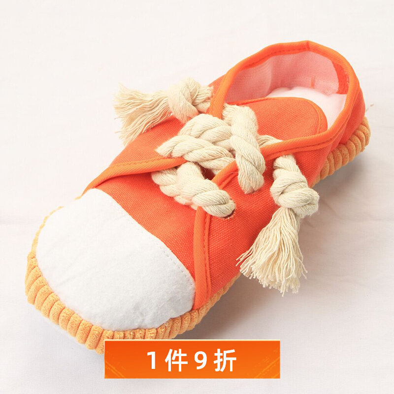 Dog Sound Toy Bite-resistant Teeth-resistant Teeth-cleaning Pet Doll Cotton Shoes Creative Cotton Jope Shiba Dog Koji Toy