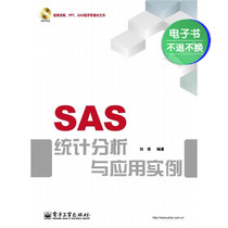 (E-book) SAS statistical analysis and application examples