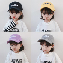 Girls hat children cap autumn and winter fashion baby baseball cap Korean version of the music of the tide in the spring and autumn wild xiao hai mao