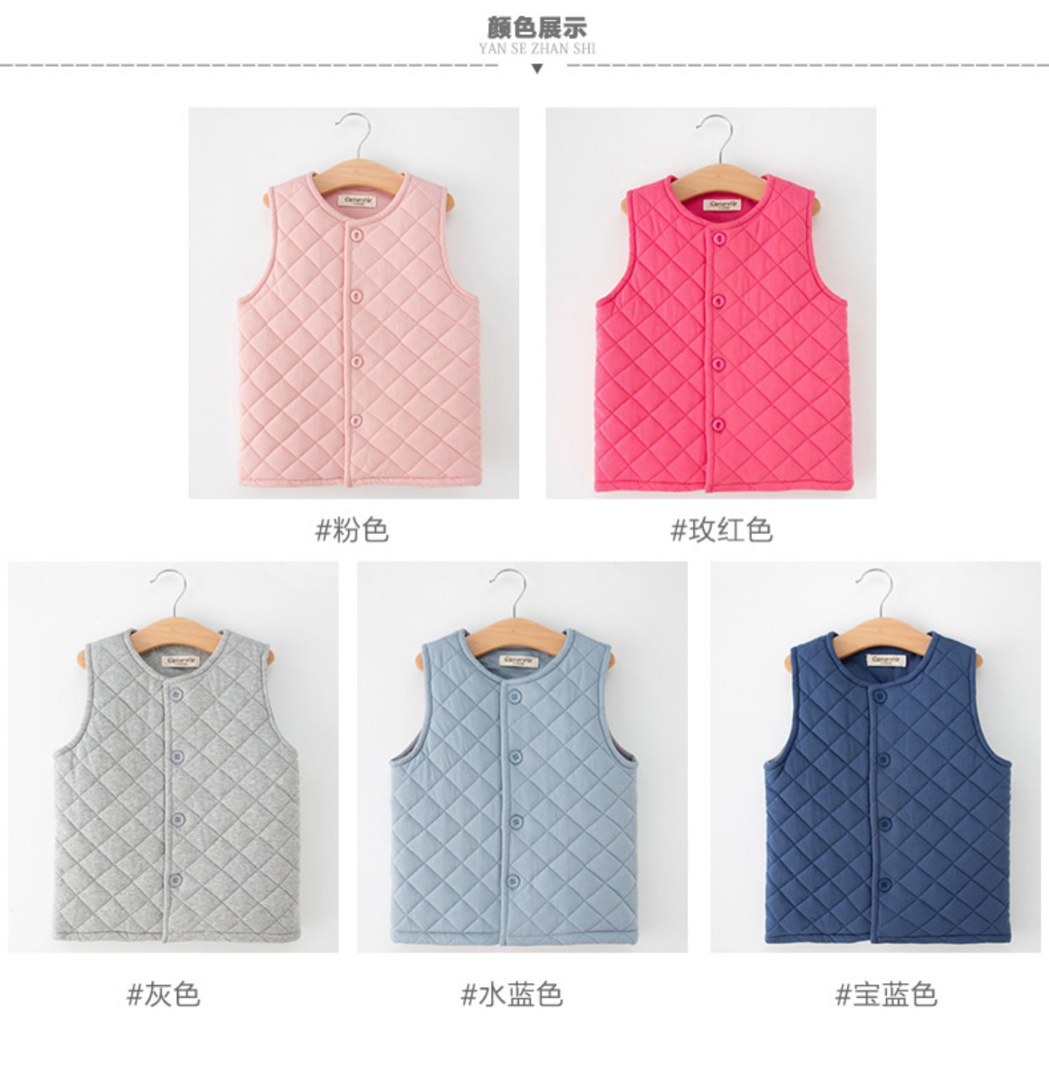 Áo ghi lê trẻ em cotton mùa xuân và mùa thu mặc cho bé gái Áo vest cotton nước ngoài bé trai vest vest bé vest mùa xuân mỏng - Áo ghi lê áo quần trẻ em