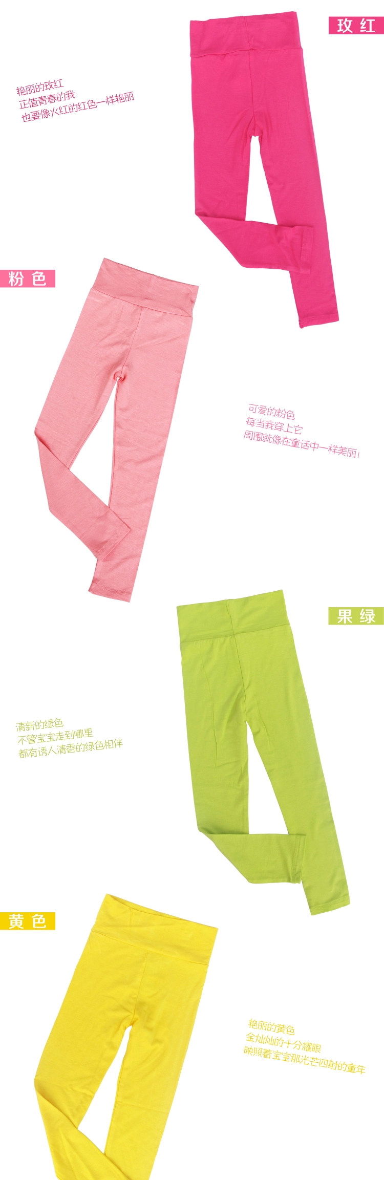 Pantalon fille en mélange - Ref 2062170 Image 11