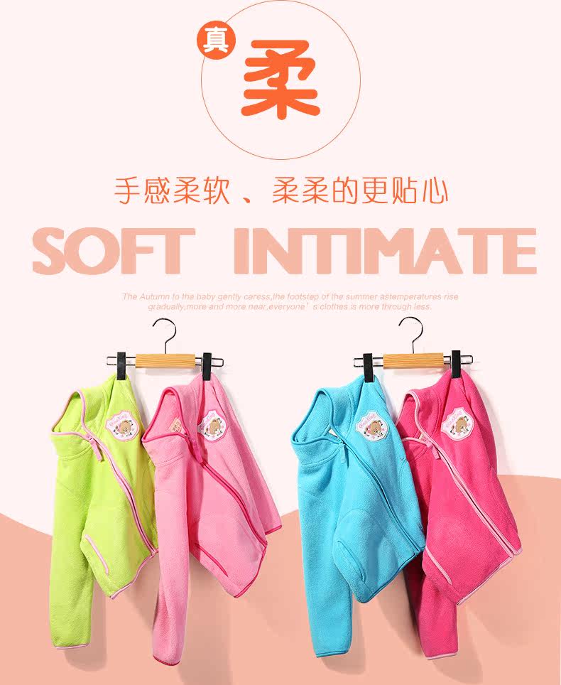 Blouson pour fille CLEVER STAR - Ref 2158427 Image 11