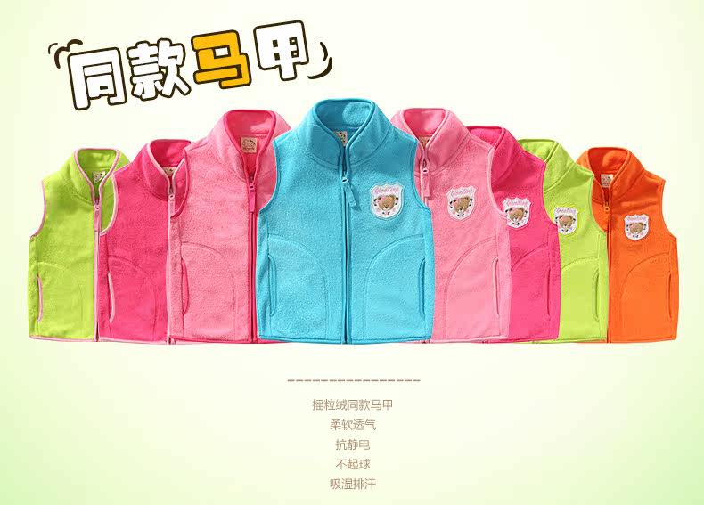 Blouson pour fille CLEVER STAR - Ref 2158427 Image 7