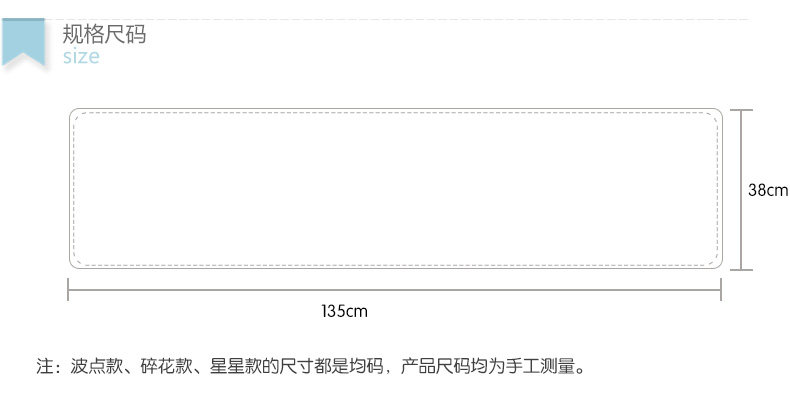 Echarpe fille CLEVER STAR - Ref 2143100 Image 16