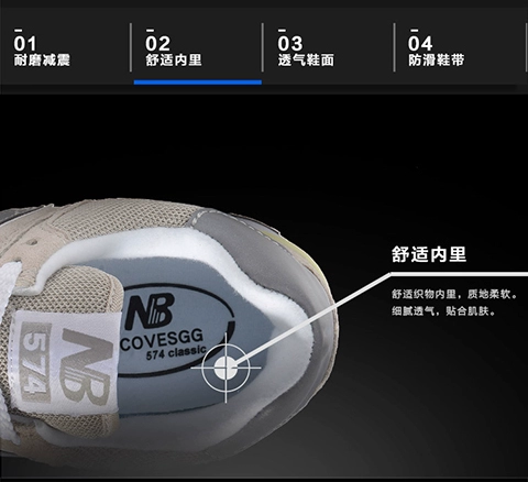 New Bailun Sports Products Co., Ltd.