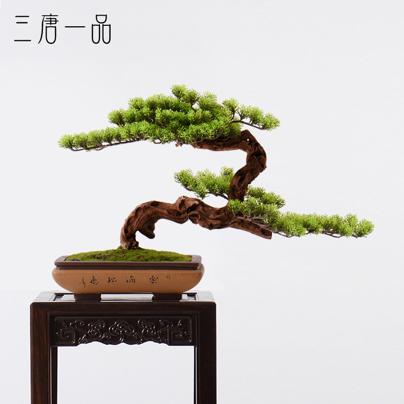 New Chinese-style simulation solid wood welcoming pine bonsai Zen living room hotel villa corridor aisle jewelry home decoration