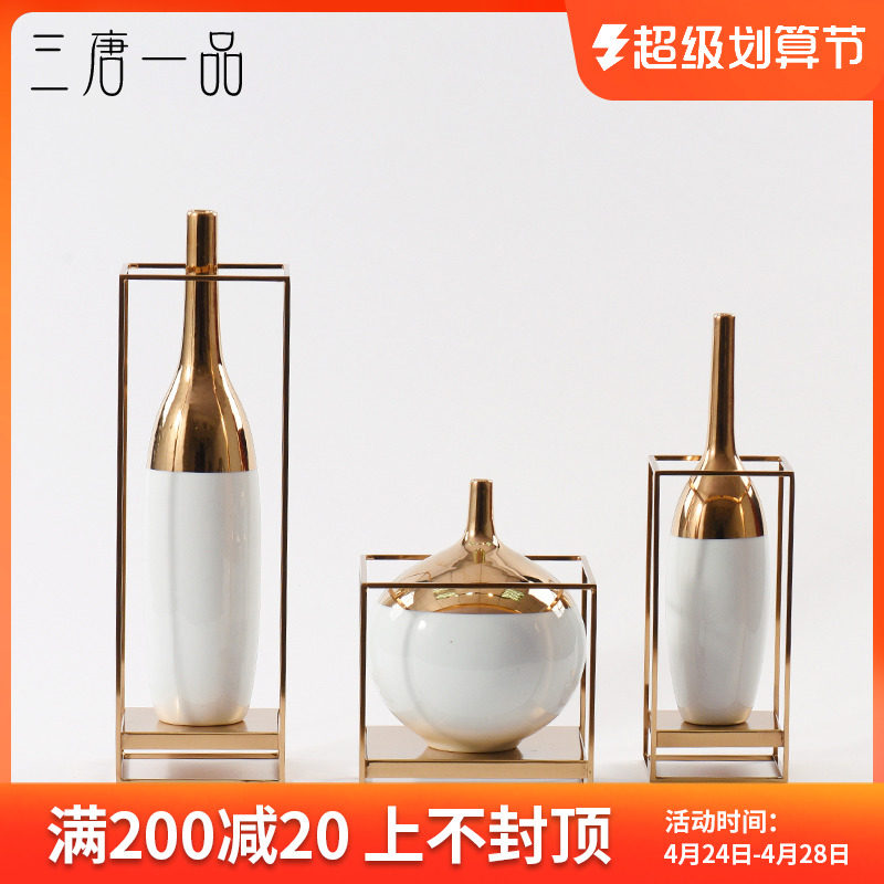 Modern Chinese ceramic vase fittings living room TV cabinet porcelain furnished hotel sample room gold light luxury