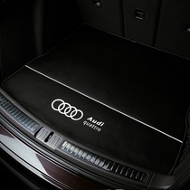 2022 Audi A4L A6A5 A7Q7Q5 Q2L Q8Q3A3 special trunk mat waterproof tail pad