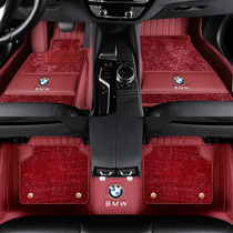 2022 BMW 5 Series 530 525i 530i Special Leather Foot Pad 540i Double Carpet Enclosed