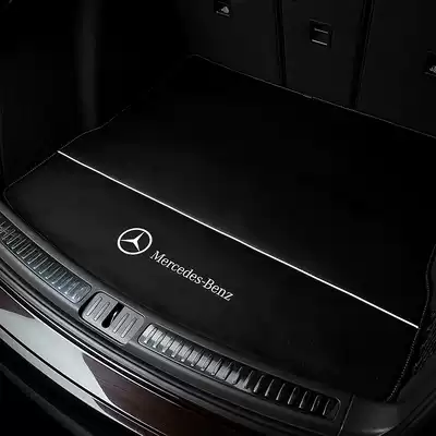 2021 Benz S400 S450L S500 Maybach S480 trunk mat S350L rear car mat waterproof