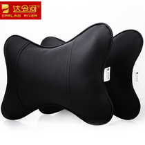 Car headrest pair Four Seasons universal car headrest pillow pair car headrest waist set