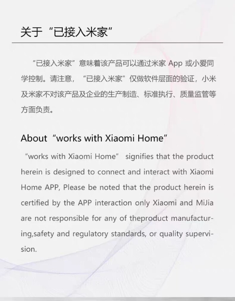 Кнопки Smart 易微联wifi智能插座功率计电量统计16a米家手机远程控制电脑开关机鱼缸定时适用华为智慧生活小爱同学艺语音 Economides