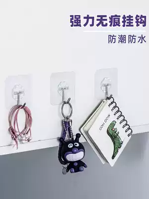 Strong non-trace adhesive hook sticky hook non-perforated wall kitchen items bathroom door rear sticky hook wall suction cup hook hook