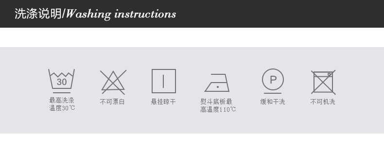 Veste pour femme en Polyester - Ref 3219270 Image 13