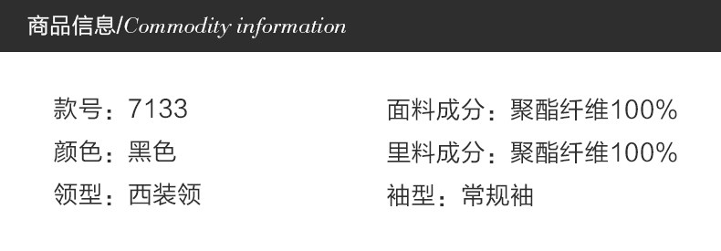 Veste pour femme en Polyester - Ref 3219270 Image 9