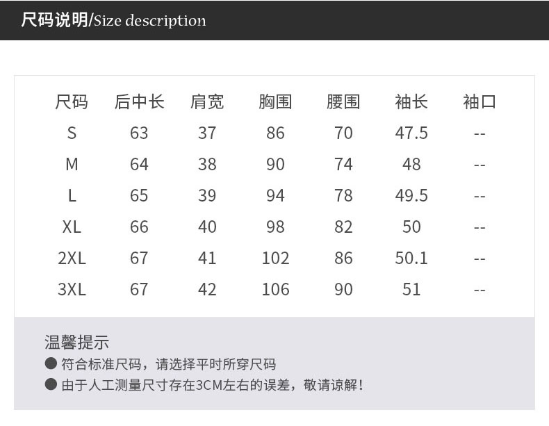 Veste pour femme - Ref 3219188 Image 10