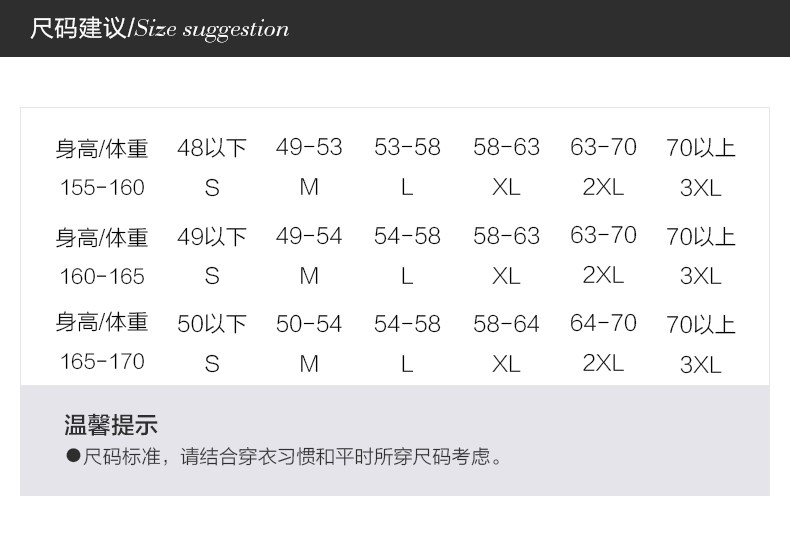 Veste pour femme - Ref 3219013 Image 11