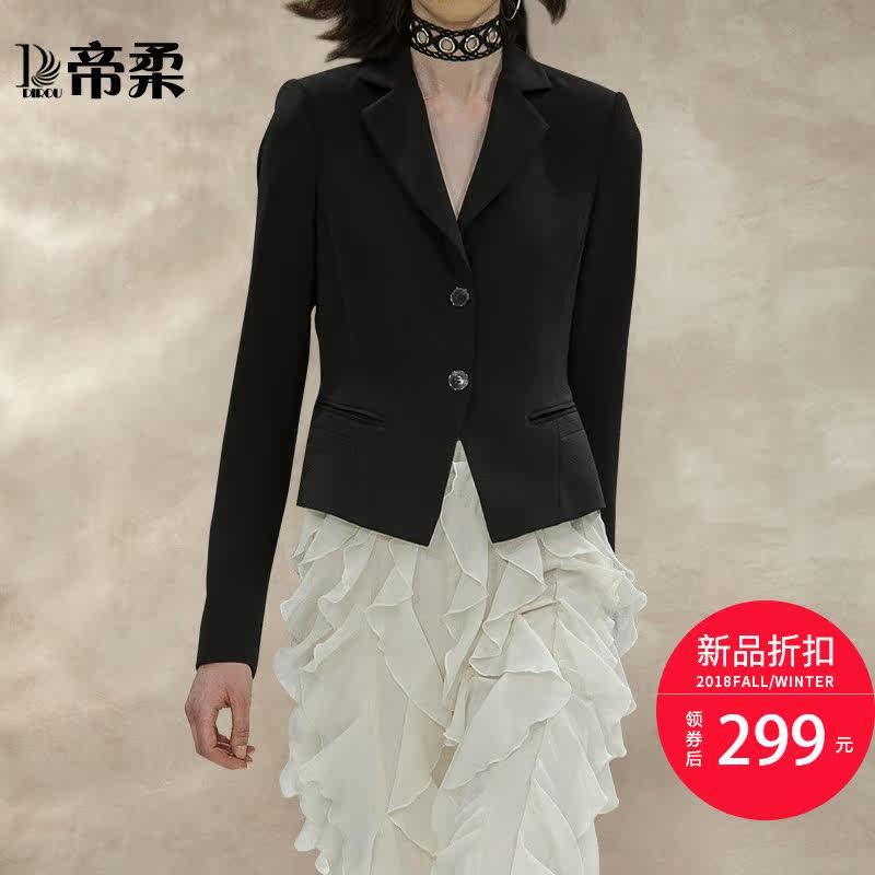 Veste pour femme en Polyester - Ref 3219270 Image 1