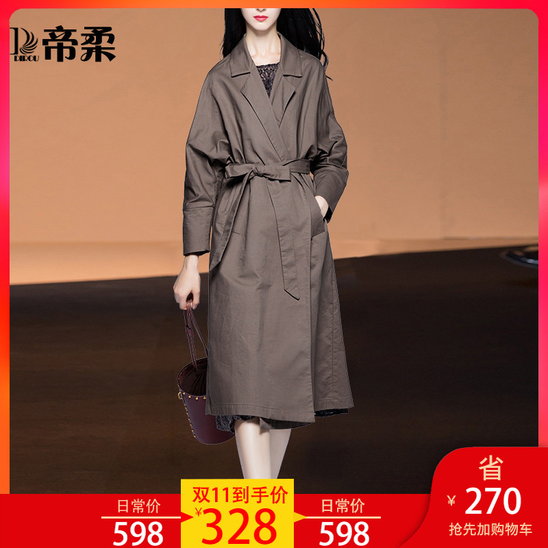 Trench pour femme en Polyester - Ref 3227249 Image 1