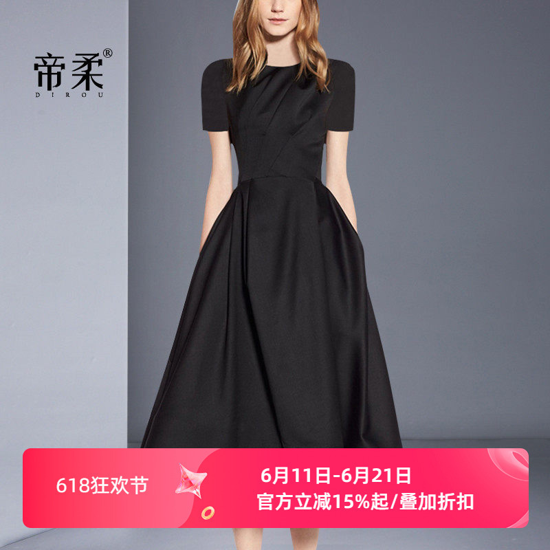 Hepburn-Style Dress 2026 Summer New Model, Elegant and Noble Socialite Dress, Little Black Dress, Mid-Length Dress, Slim Fit and Flattering