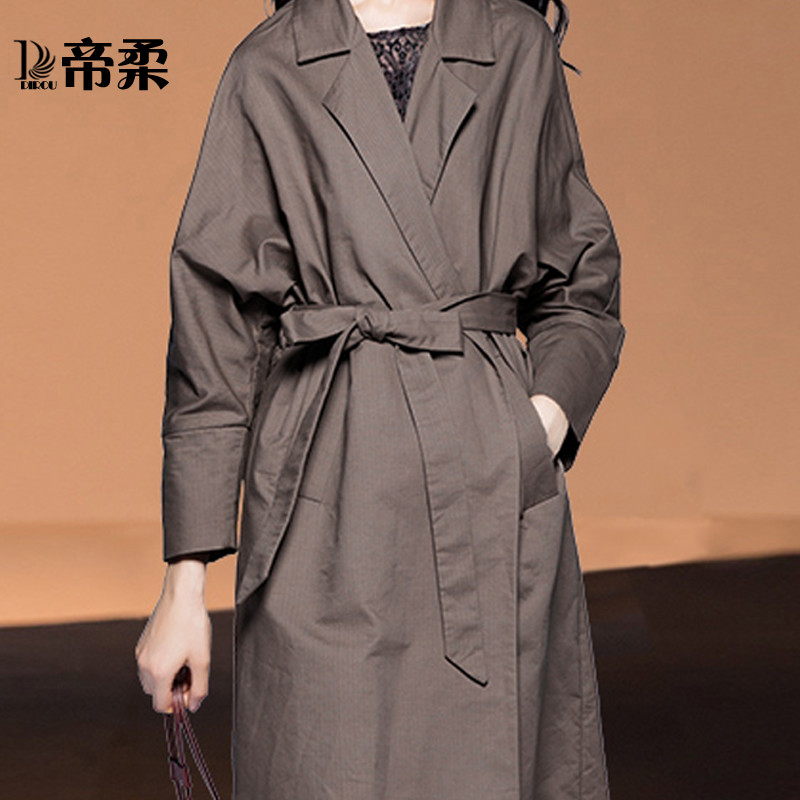 Trench pour femme en Polyester - Ref 3227249 Image 3
