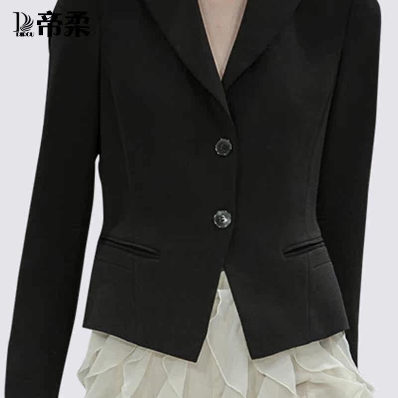 Veste pour femme en Polyester - Ref 3219270 Image 5
