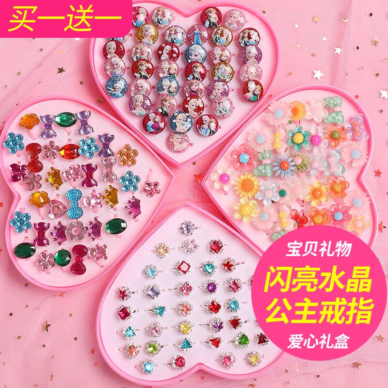 Child Gem Ring Female Princess Cute Cartoon Diamond Jewelry Girl Baby Diamond Toy Little Girl