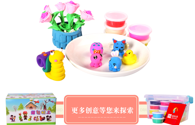 24 màu siêu ánh sáng đất sét màu đất sét không độc hại plasticine không gian bông tuyết đất sét mềm bộ đồ chơi trẻ em