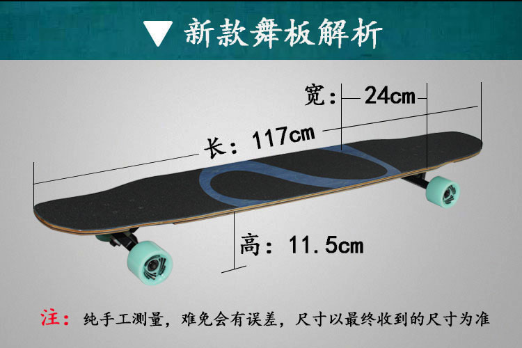 Skateboard pour homme femme COOLSTEP - Ref 2596925 Image 34
