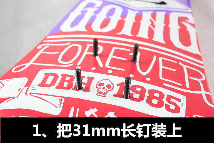 Ván trượt bánh xe đường phố bánh xe đôi rocker kích thước tấm cá bánh xe flash bánh xe 轱 辘 đường mờ bánh xe giảm tiếng ồn lớn - Trượt băng / Trượt / Thể thao mạo hiểm giày trượt patin trẻ em