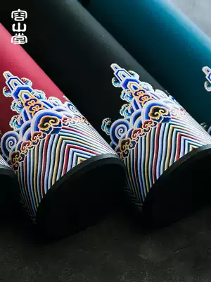 Rongshantang Chinese court style creative vacuum double-layer stainless steel insulated cup Casual Male Lady Tea Cup gift