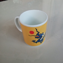 Qing Dynasty Yellow Dragon flag white porcelain cup Manchu memorial Chinese handle Vintage Court Feng Shui cup Birthday ceramic mug