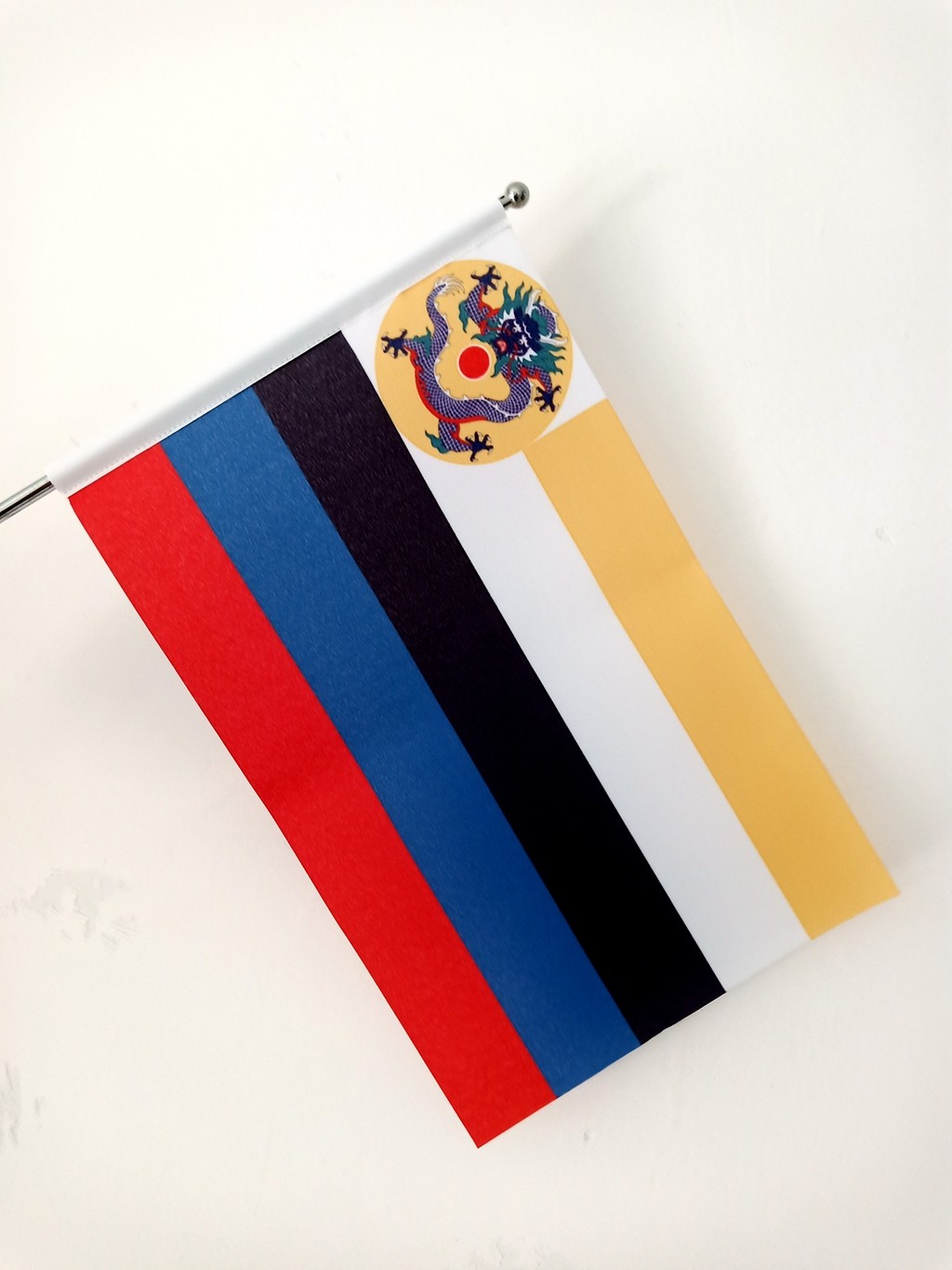 In the 1890 Great Qing Dynasty, the Beiyang Marine Division New Navy Class Admiral Daguan Banner Historical Collection Table Flag Throw Gift