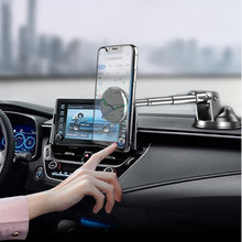 已验货！全国包邮！超高质量汽车手机支架