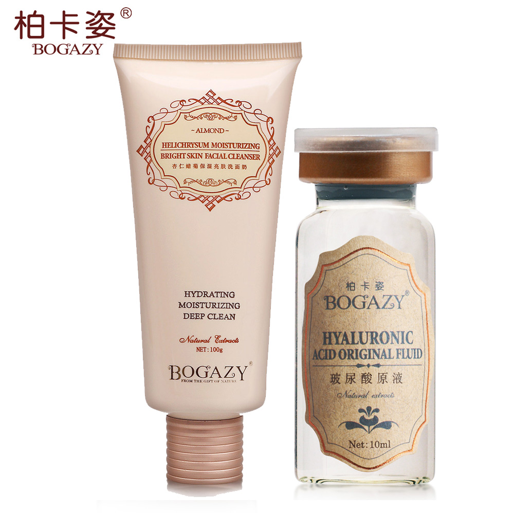 柏卡姿杏仁洗面奶玻尿酸原液深层清洁保湿补水提亮肤色定妆液