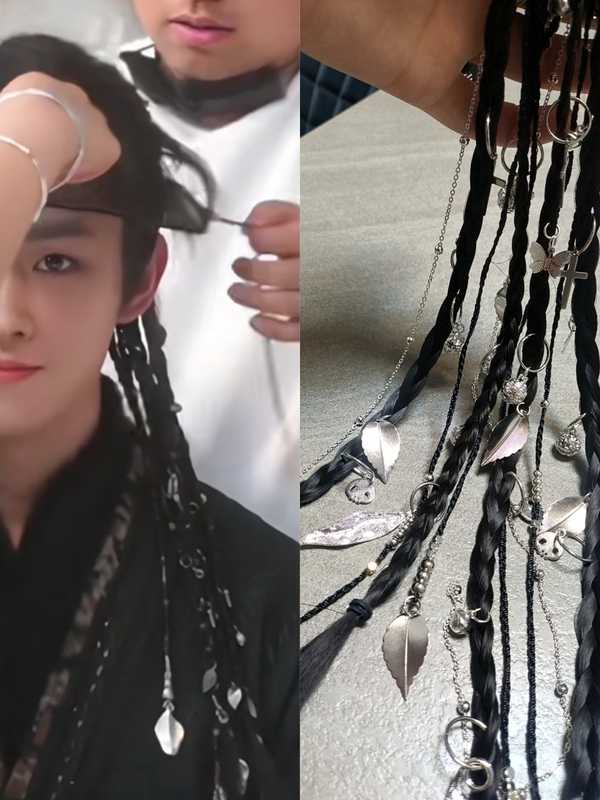 Cloud Feather Palace Expedition Brother's Braids Bell Hair Accessories Leaf Accessories Cosplay Ancient Costume Tv Same Style Hair