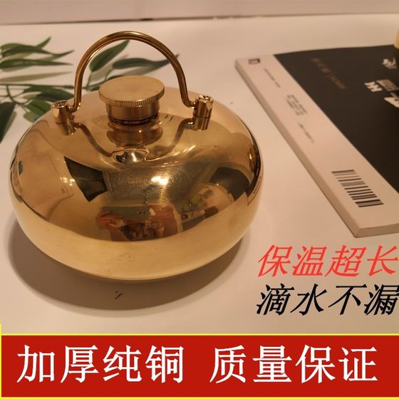 304 stainless steel hotpot old-fashioned hotpot pure copper hotpot hot water bottle soup cover foot warmer kettle