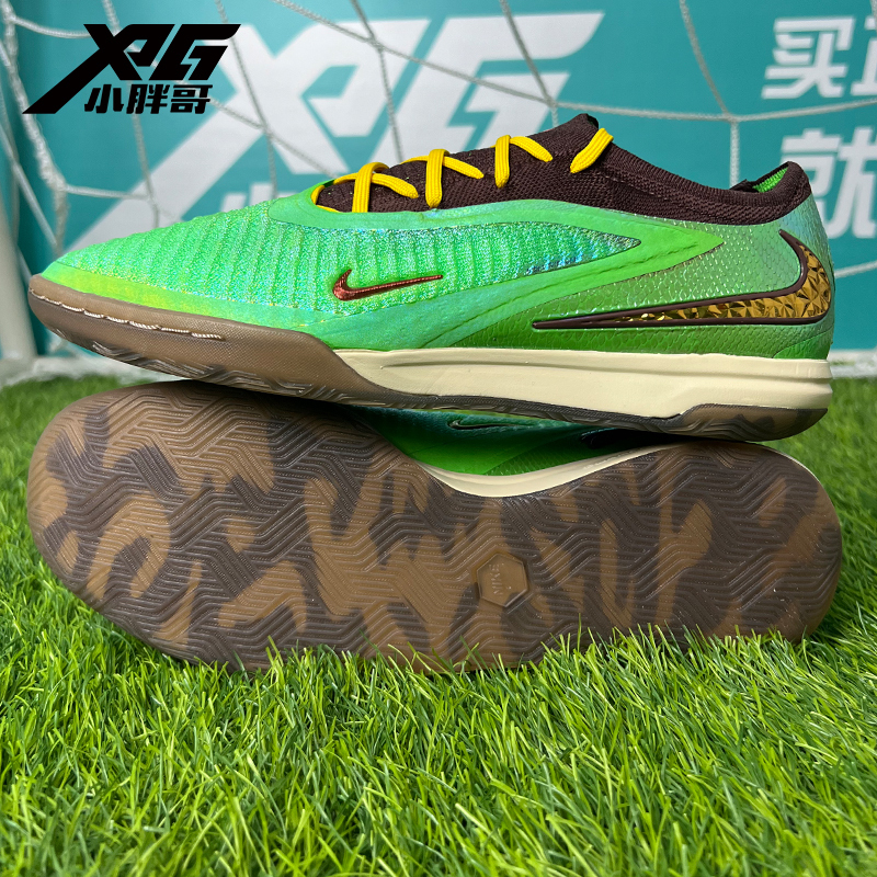 Little Fat Brother Xpg Nike Phantom High-End Ic Flat-Soled Travis Scott Co-Branded Limited Edition Football Casual Shoes Little Fat Brother Xpg Nike Phantom High-End Ic Flat-Soled Travis Scott Co-Branded Limited Edition Football Casual Shoes