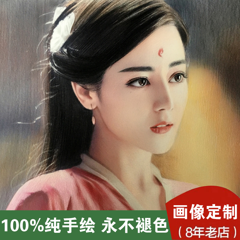 Sketch Portrait Custom Portrait Pure Hand Painted Figure Painting Colored Lead Painting Live Photo Transfer Hand Painted Pencil Drawing