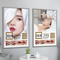 Nail lash shop hanging advertisement sticker pattern embroidery poster promotion eyelash beauty parlor semi-permanent display wall sticker