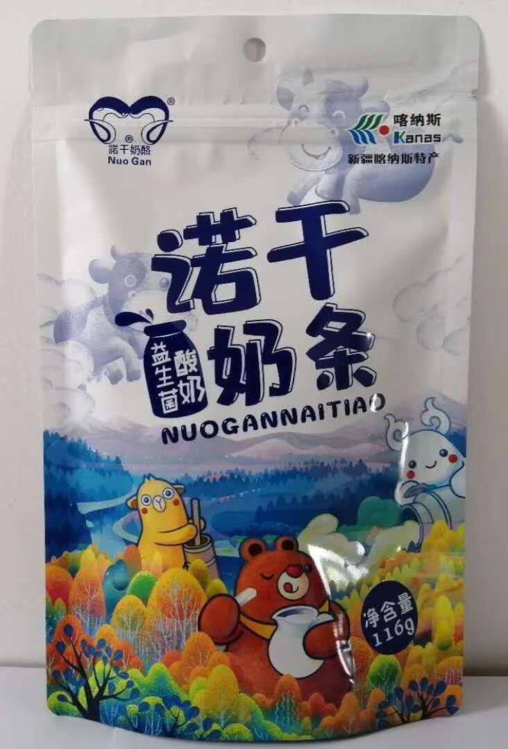 Xinjiang Dairy Products Packaging Children Snacks Soft Nutrition Nordry Cheese Long Milk Strips 116 gr 3 Packs Milk Bars