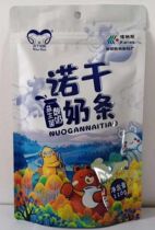 Xinjiang Dairy Products Packaging Children Snacks Soft Nutrition Nordry Cheese Long Milk Strips 116 gr 3 Packs Milk Bars