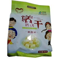 Xinjiang Dairy Milk Fermentation Low Sugar Light Sweet Sour Notes Nordry Pure Cheese No Add 780 gr Nitrogen Clothing