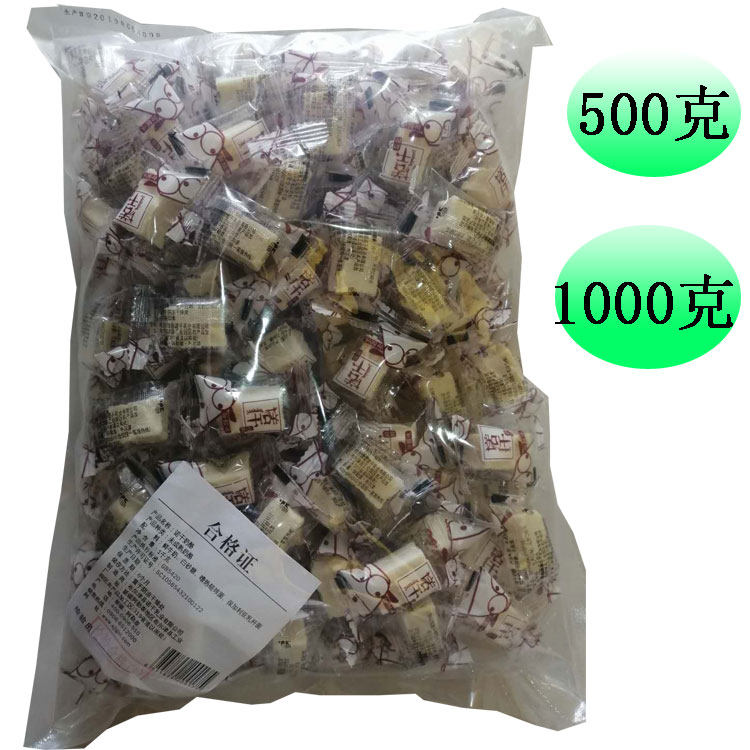 Dairy children snacks No Add Xinjiang Nogan cheese 500 gr 1 kg LOADED NITROGEN SMALL PACKAGING PURE