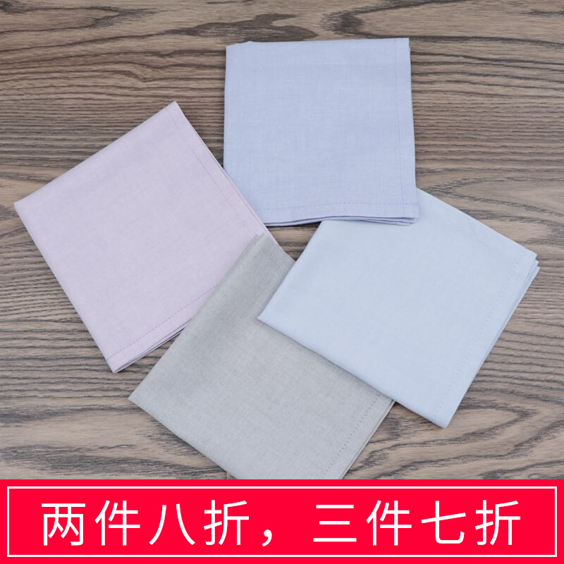 Cotton handkerchiefs sweat-absorbing handkerchiefs towel small gifts ladies retro literature and art carry-on custom name wipe sweat pure color
