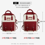 Рюкзак для путешествий, ранец, сумка через плечо, модный ноутбук для школьников, подходит для студента