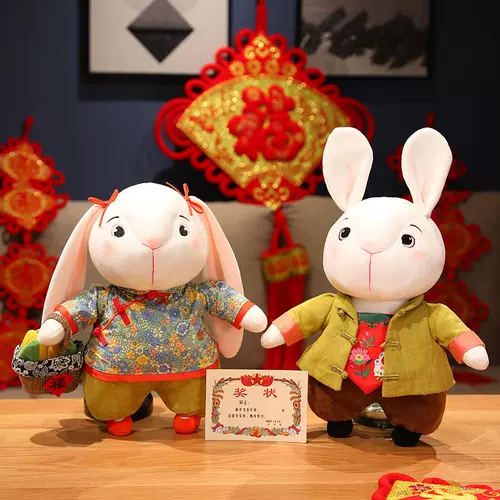 Плюшевый кролик, талисман, тряпичная кукла, год кролика, талисман года
